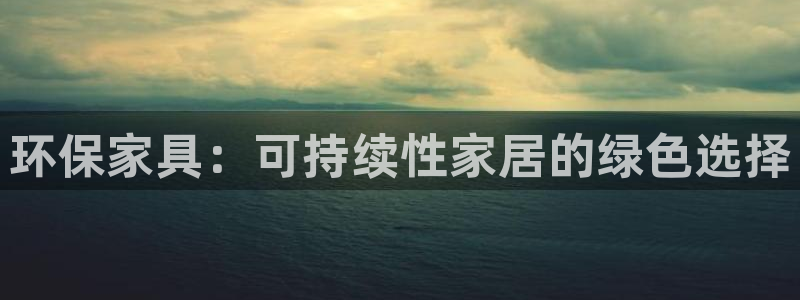 杏耀平台代理怎么赚钱的